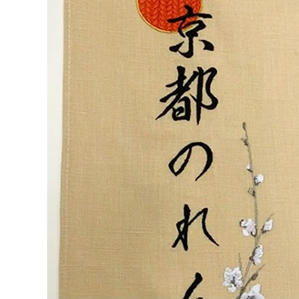 社名入りの風呂敷